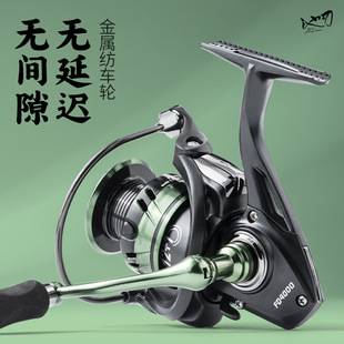 Cross-border FD all-metal fishing wheel spinning wheel fishing line fishing line throwing Rod sea Rod road sea Rod wheel anchor fish long throw fish wheel