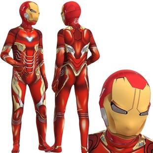 Cross-Body Tights Jumpsuit Cosplay Hero Costume Superhero Role Play Role-Playing