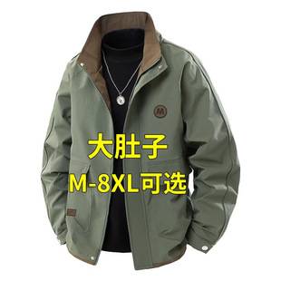 Plus-Size Men's Jacket for Spring and Autumn 2026, New Style with Stand Collar, Thickened Workwear Coat, Loose Fit for Larger Men
