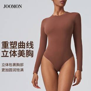 Giant Man European and American Style Sexy Long Tight-Fitting Yoga Jumpsuit Fitness Shaping Nude-Feel Dance Base Jumpsuit Top for Women