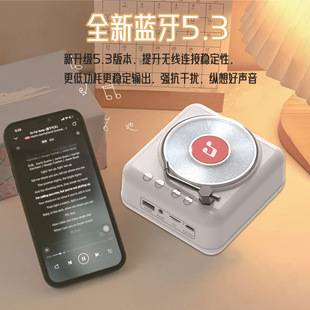 Factory direct H3 retro vinyl Bluetooth speaker CD player record audio portable light phonograph small gift
