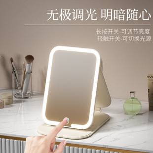 Printed Pattern Desktop Makeup Mirror Student Dormitory Office Dressing Portable Desktop Folding Flip-Up Mirror