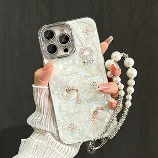 Shell Pattern Crystal Lucky Bag with Bracelet Suitable for Apple 18Promax Phone Case Iphone17 Glitter Lens Film