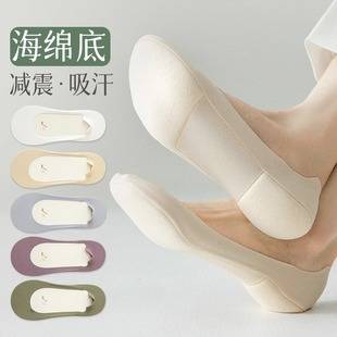 Boat socks women's non-slip heel-proof summer thin high heels socks women's pure cotton bottom socks ice silk shallow mouth invisible socks