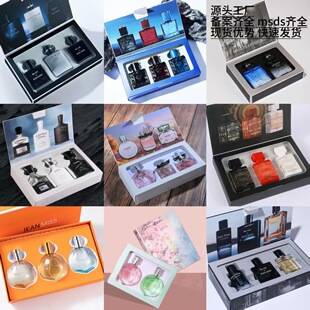 Cross-border woody cologne men's perfume, long-lasting fragrance, popular Xiaocheng Yixiang women's perfume set wholesale