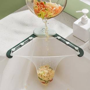 Cloud Filter Mesh Rack Kitchen Sink Triangle Hanging Mesh Leftover Drain Rack Disposable Dish Trash Filter Mesh