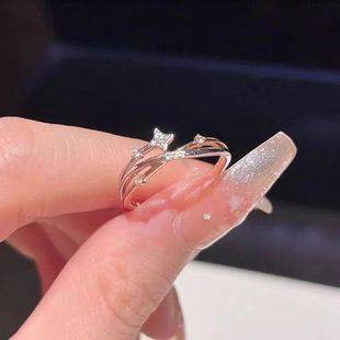 Sparkling Design Star Four Mans Star Fashion Index Finger Ring Elegant Women's Light Luxury Opening Niche Commuter Ring Premium