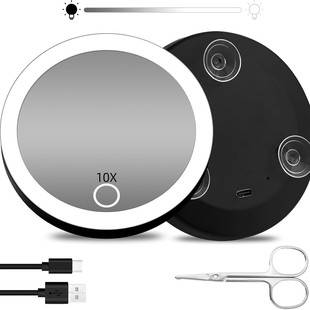 Three Suction Cup Magnifying Mirror 5X Led Makeup Mirror with Light Bathroom High-Definition Fill-In Mirror to Remove Acne and Blackheads Factory Direct Sale