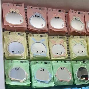 Cute pet single-sided beauty mirror desktop colorful dressing mirror portable makeup mirror wholesale two dollar store hot sale