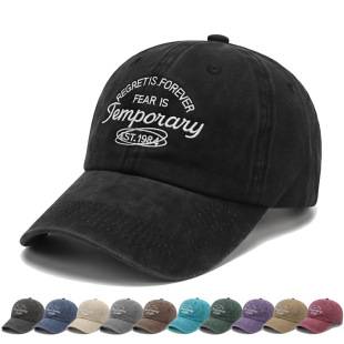New men's and women's baseball cap, outdoor fashion, washed vintage embroidered Korean style sun hat, spring and autumn duckbill cap