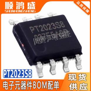 Original Pt2023Bs8 Packaged Sop-8 Single-Touch Dual-Output Led Dimming and Color Temperature Adjustment Ic Pt2023S8