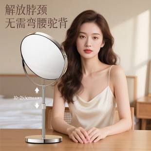 Cosmetic Mirror Can Be Lifted and Lowered, Adjustable Height Desktop Home Dressing Vertical Desktop Mirror Double-Sided Magnifying Beauty Mirror