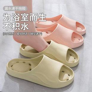 Women's Summer Indoor Home Slippers 2026 New Model Bathroom Bath Non-Slip Fashionable Couple's Sandals Men's Summer Slippers