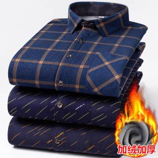 Factory Direct Sales Warm Shirt Men's Winter Velvet Thickened Middle-Aged Plaid Long-Sleeved Shirt Plus Fat Plus Size