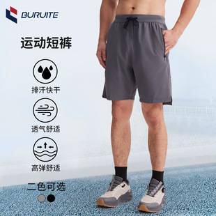 Sports Shorts 2025 New Model Men's Summer Loose Breathable Casual Running Quarter Pants Training Fitness Woven Pants