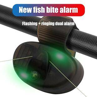 In-Stock Multifunctional Fishing Alarm Electronic Sea Rod Alarm Night Fishing Smart Flashing Light Fishing Gear Accessories