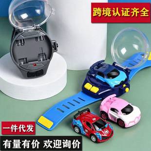 Export-Exclusive Plush Toys, Mini Children's Alloy Watches, Remote Control Cars, Engineering Remote Control Excavators, Pink Rabbit