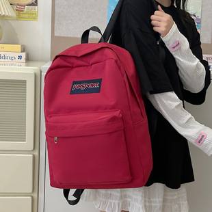 Jess's Simple Backpack for Men and Women, Campus Business Multifunctional Backpack, Large Capacity School Bag, Computer Bag, Waterproof Travel Bag