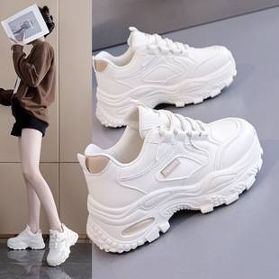 Ins Korean Style Leather Low-Top Dad Shoes for Women 2026 Autumn New Student Sports Height-Increasing Casual Women's Shoes 610-1