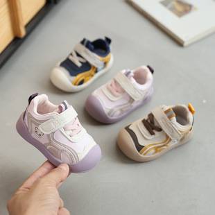 Infant Soft-Soled Toddler Shoes, Autumn and Winter New Men's and Women's Baby Shoes, Non-Slip Children's Sports Shoes, Key Functional Shoes
