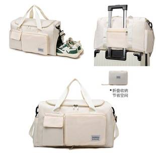 Portable Travel Bag, Large-Capacity Luggage Bag, Wet and Dry Separation Fitness Bag, Independent Shoe Compartment, Foldable Storage, Maternity Bag