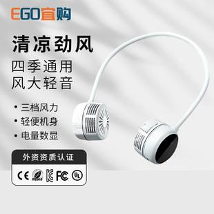 Cross-border neck-hanging fan, silent, long-lasting, hands-free fan, portable, foldable, neck-hanging mini fan for summer