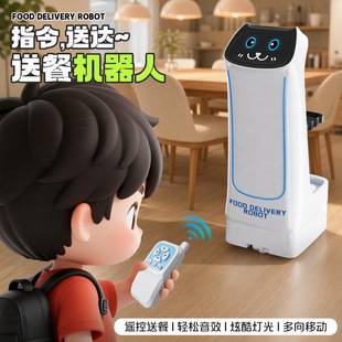 Cross-border food delivery robot, children's remote control car toy for boys and girls, sensor-controlled automatic intelligent transport for snacks and takeout