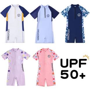 Children's Swimsuit Boys Summer 6 New One-Piece Sun Protection Swimsuit Boy Baby Professional Training Swimming Equipment Surfing Suit