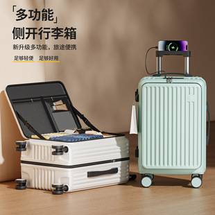 Side-Opening Suitcase for Women, Expandable Trolley Case, 20inch Carry-On Luggage, Travel Suitcase for Men, Flip-Top Dry and Wet Separation