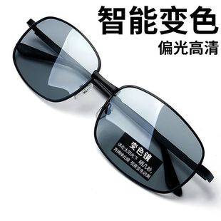 New Metal Square Frame Men's Sunglasses Anti-Uv Driving Fishing Sunglasses Color Changing Polarized Glasses Driving