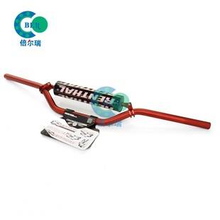 Off-Road Motorcycle Modification 971 Handlebar R Brand Renthal Universal 22mm Handlebar Constant Diameter R Handlebar