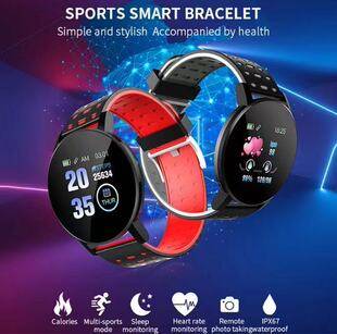 119plus smart watch bracelet watch heart rate blood pressure cross-border foreign trade in stock sports 119PIus watch