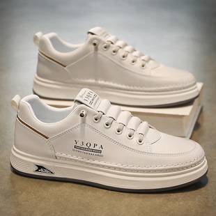 Summer Men's Shoes, Breathable White Shoes, Fashionable Casual Leather Shoes, Slip-On Fashionable Driving Shoes, Versatile Sports Shoes