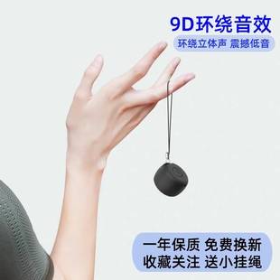 Carefully Selected Manufacturer M1 Bluetooth Speaker, Mini Speaker with High Sound Quality, Outdoor High Volume Portable Subwoofer