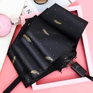 Umbrella Manufacturer Folding Black Vinyl 70% off Gold-Stamped Feather Umbrella Sunshade Umbrella Dual-Use Sun Protection Umbrella Sun Umbrella