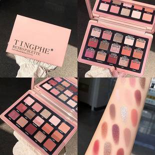 Ins Influencer Picks 15-Color Eyeshadow Palette European and American Cement Palette Retro Pearlescent Matte Earth-Tone Eyeshadow Dikalu