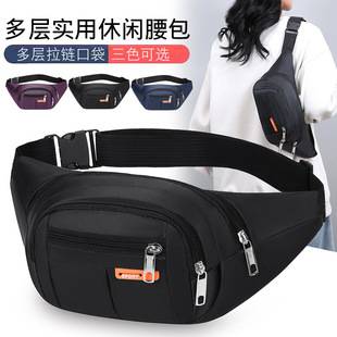 New Women's Chest Bag Large Capacity Waist Bag Wholesale Functional Business Bag Sports Mobile Phone Bag Printed Logo Small Bag