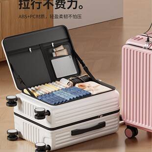 Silent Wheel Thickened Side-Opening Suitcase Large Capacity Unisex Trolley Travel Case 20inch Expandable Boarding Code Lock Suitcase