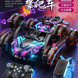 Tiktok Hot Selling Six-Wheel Drift Stunt Climbing Car Alloy Electric Spray Off-Road Dump Truck Four-Wheel Drive Toy