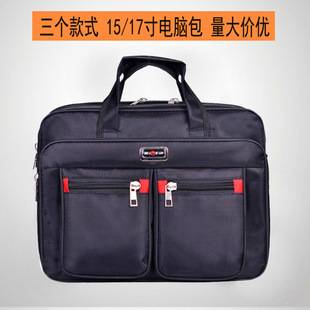 Wholesale macbook Computer Bag Multifunctional Men's Business 15.6inch 17inch Computer Bag Nylon Satchel Men's Bag