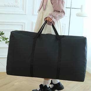 New Oxford Cloth Moving Bag, Large Capacity, Water-Repellent Storage Bag, Sturdy Woven Bag, Portable Packing Luggage Bag