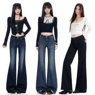 [Jin Yin] 5 Colors/Retro Loose Fit, Non-Tight Leg Design, Pocket Design, Slimming Flared Pants, New Autumn Women's Jeans