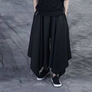 Yamamoto Culottes Loose Antique Pants Skirt Irregular Horn plus size Wide Leg Niche Men's Casual Trendy Japanese Style Skirt