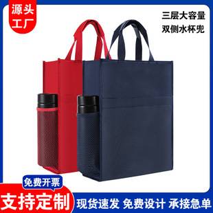 Tutoring bag, portable A4 document bag, zippered Oxford cloth briefcase, student training material storage, logo printing available