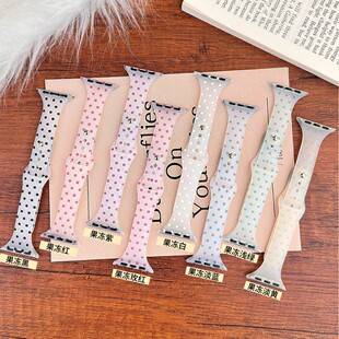 Suitable for Apple Watch 1-12 Generations/Ultra3/Se3 Small Waist Jelly Polka Dot Silicone Watch Strap