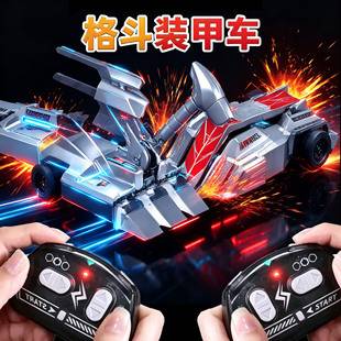 Dual-Person Fighting Armor Remote Control Car Toy Parent-Child Battle Armor Drift Tank Collision Race Electric Toy Car