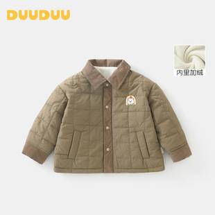 Duuduu Quilted Warm Clothing Korean Style Kidsren's Jacket Baby Long-Sleeved Top Cotton Clothing Autumn and Winter Boys' Jacket
