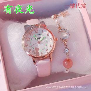 Student's Watch Waterproof Drop-Resistant Girl's Toddler's Korean-Style Cute Girl's Pointed Cartoon Electronic Quartz Watch