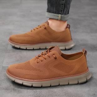 2025 New Cross-Border Lightweight Lace-Up Casual Men's Shoes Breathable Fly-Knit Loafers Men's Large Size Men Loafers