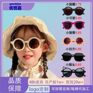 Baby and children's sunglasses, fashionable round-frame sun glasses for infants, UV protection eyewear for boys and girls